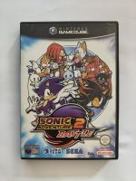 Sonic Adventure 2 Battle (Nintendo GameCube)