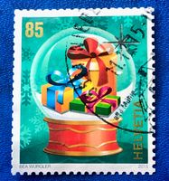Nr.1571 Geschenke Sondermarken Weihnachten  GESTEMPELT 2015