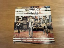 Geordie (Brian Johnson AC/DC)  House of the rising sun Japan