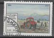 POSTES AFGHANES   (25
