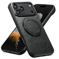 Coque iPhone 17 Pro Max Anneau 360° Antichoc + Protège-écran