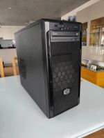 Gaming-PC mit Intel i7-4771 / GTX 1070 / 16 GB RAM