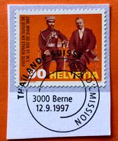 Nr.926 Sonderpostmarken GESTEMPELT 1997   