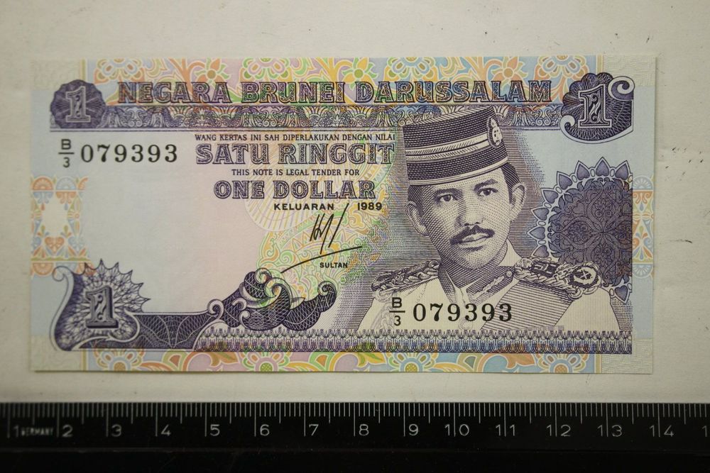 Negara Brunei Neuf (Gebraucht) in La plaine für CHF 3 – mit Lieferung ...