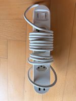 IKEA Mehrfachstecker – 5 Steckdosen + 2 USB-Anschlüsse