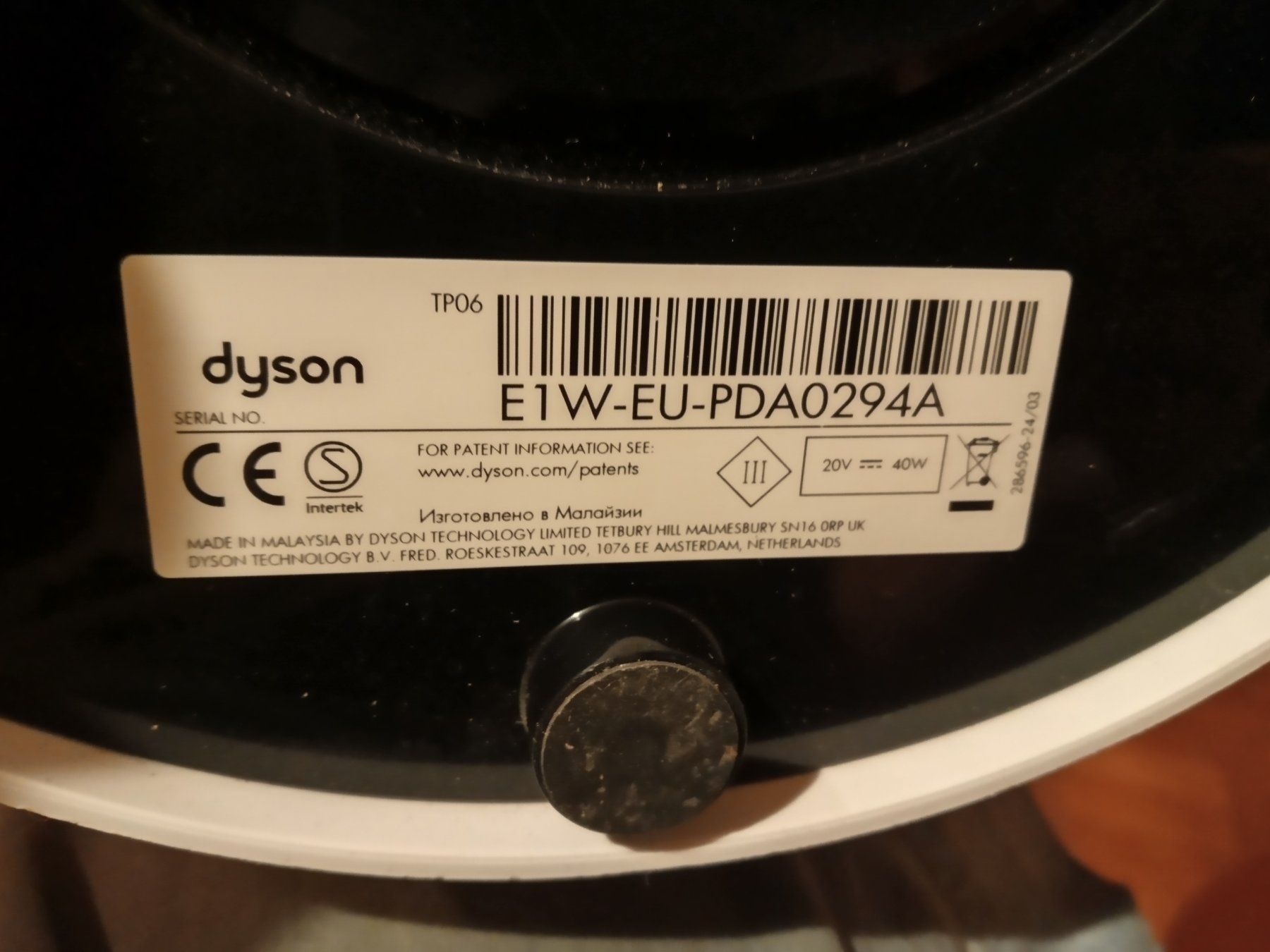 Dyson Purificatori d'aria: Dyson Pure Cool Luftreiniger TP06 – Difettoso da Prez-vers-Siviriez venduto da Monija70 5