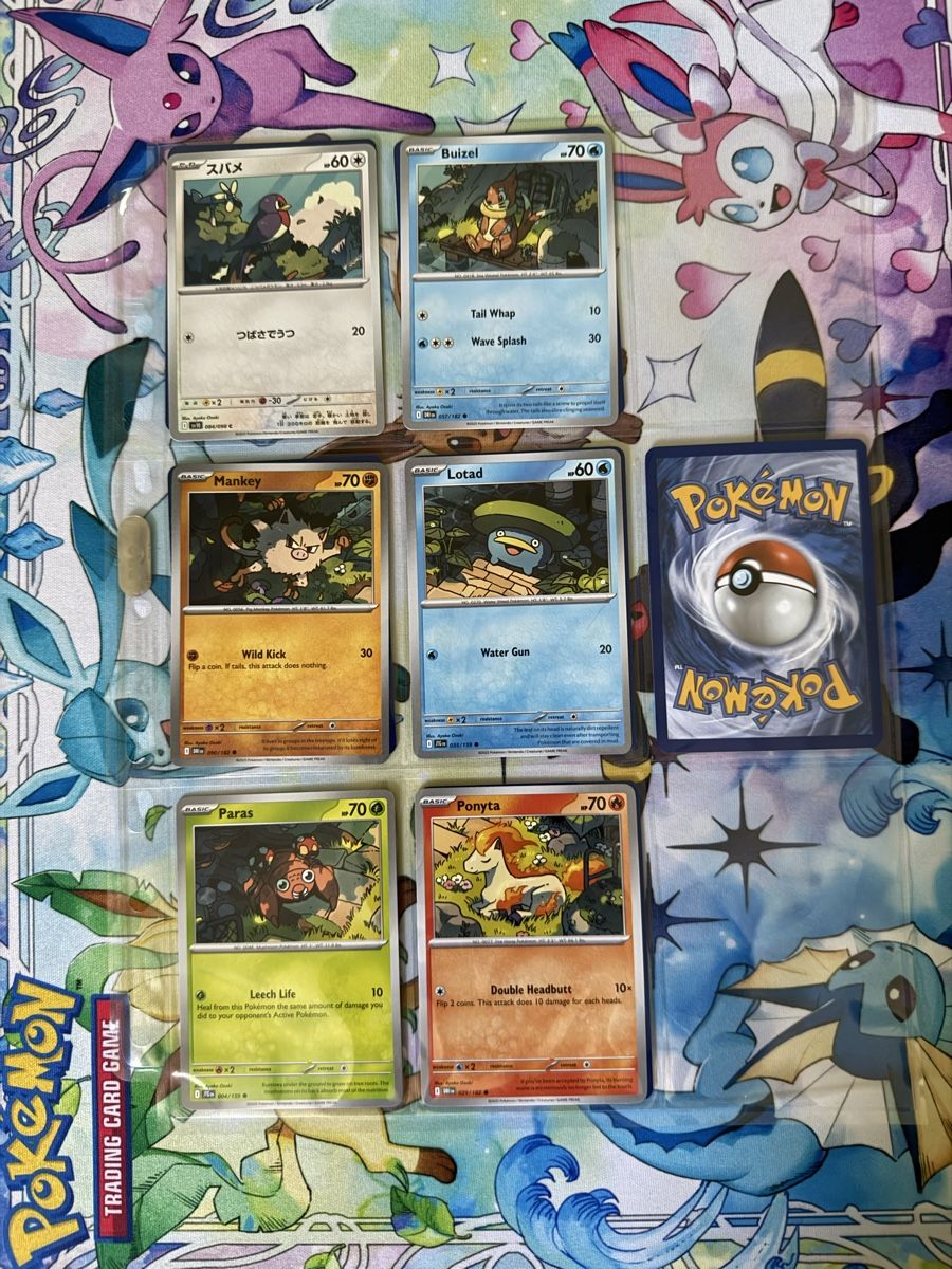 Pokémon Cartes à collectionner: Pokémon - 4x Connected Cards – Neuf (Voir description) à Uvrier par sauma85 2