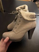 Gefütterte Stiefeletten, beige, 39