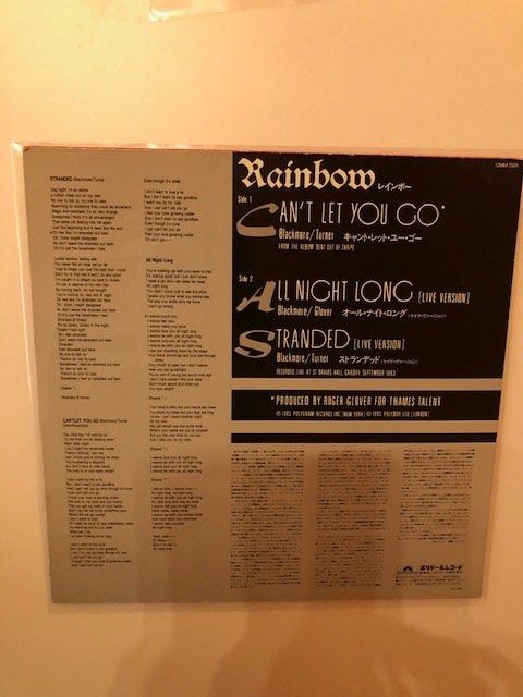 Schallplatten: Rainbow – Gebraucht aus Aarwangen von Jukebox3 3