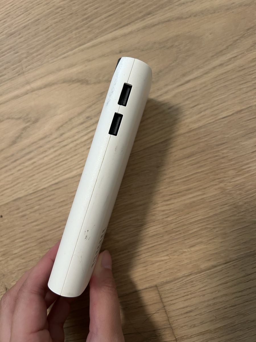 Batterie: Powerbank bean™ POWER weiss – Usato da Wallisellen venduto da lilou27_36 2