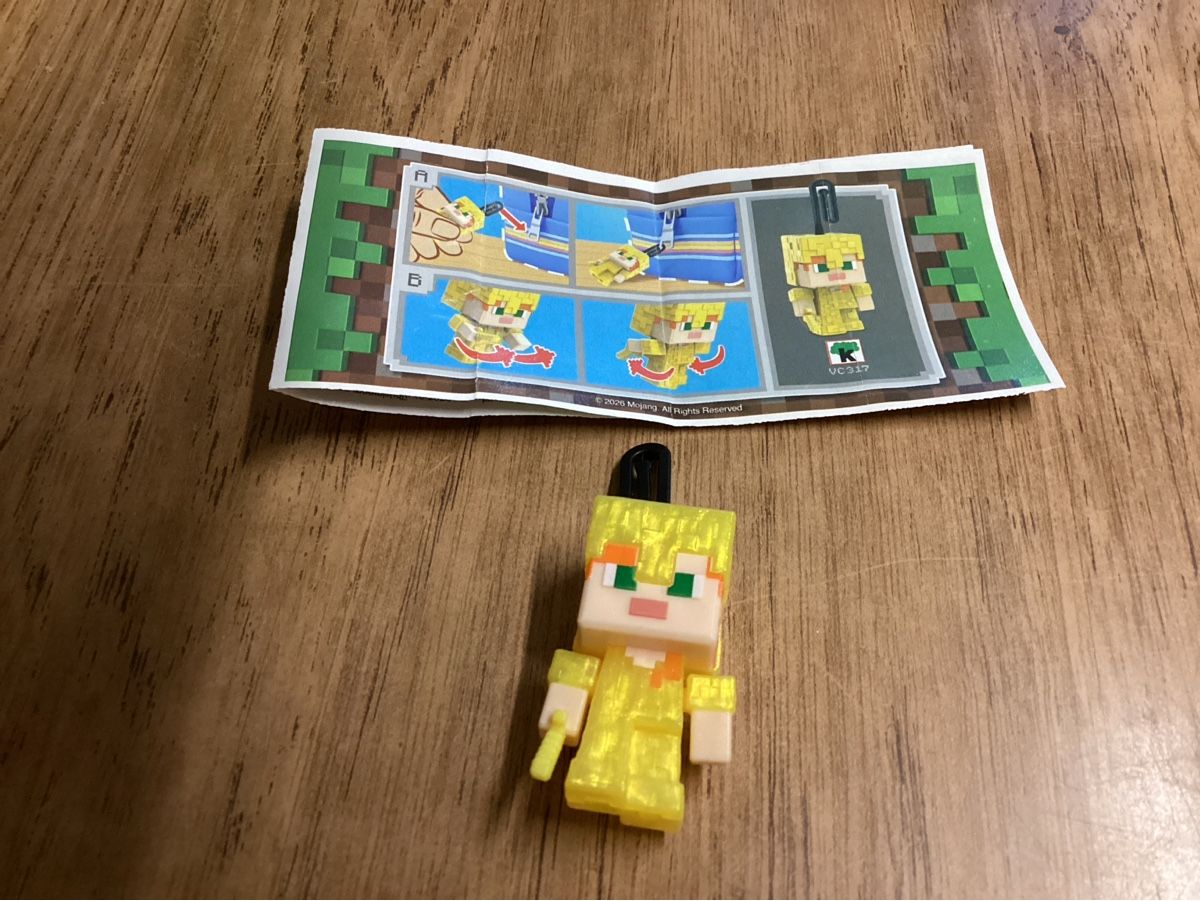 Figurines: Kinder Surprise Minecraft Figur gelb – Neuf (Voir description) à lyss par Dsll