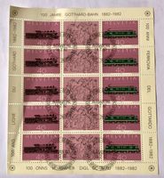 Bogen mit Stempel 1982 100 Jahre Gotthardbahn   