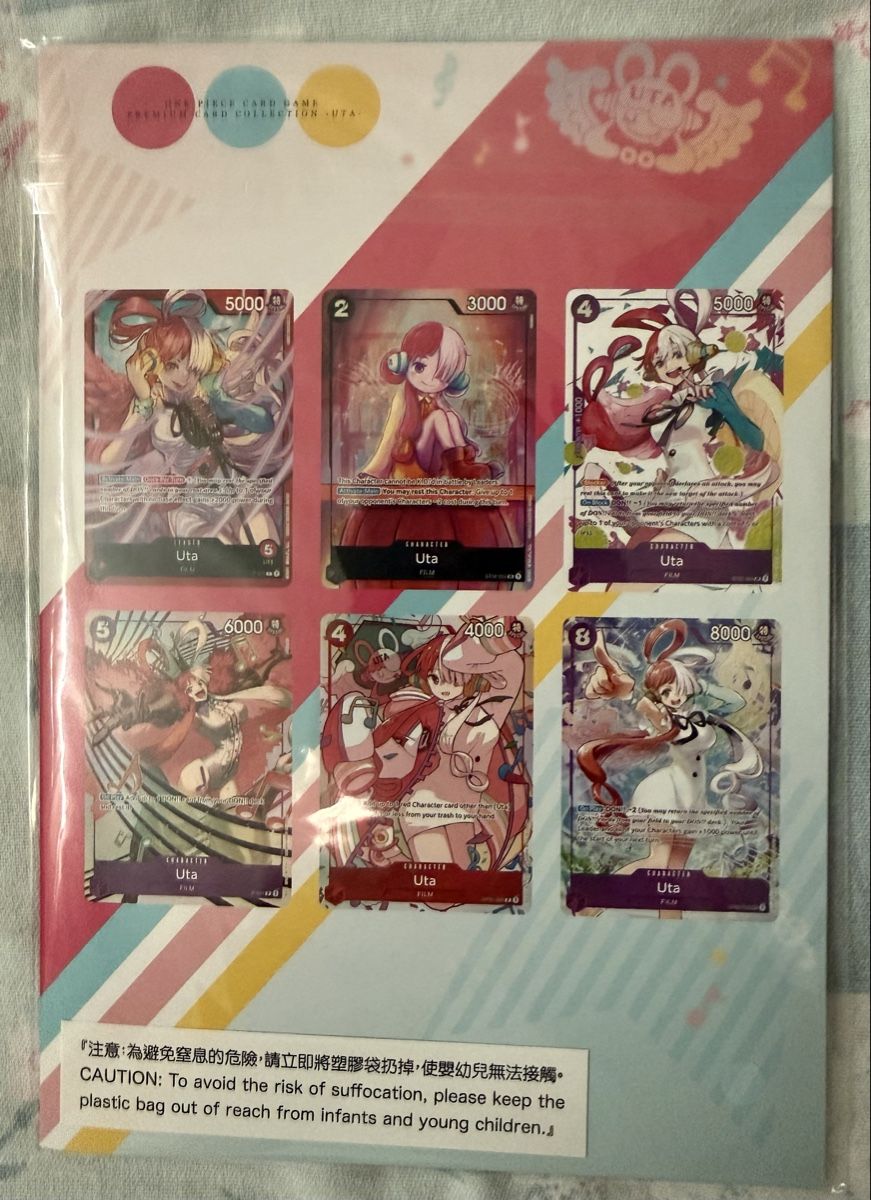 Cartoline: One Piece Card Game Premium Collection Uta  – Nuovo e nell'imballaggio originale da Winterthur venduto da SoraV 2