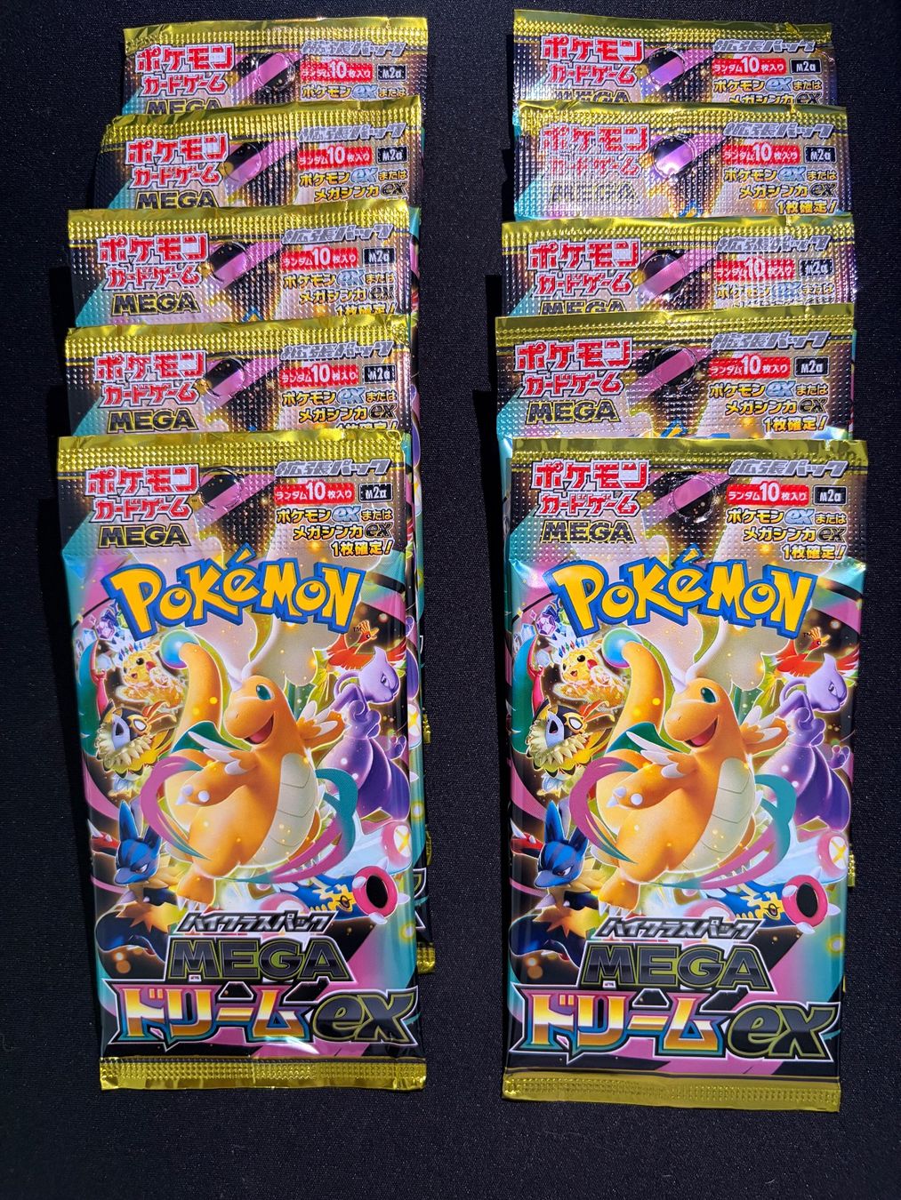 Pokémon Sammelbilder & Trading cards: Pokémon Mega Dream 10 booster set – Neu und originalverpackt aus Biel/Bienne von jes_6k7t