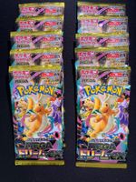 Pokémon Mega Dream 10 booster set