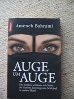 Auge um Auge Ameneh Bahrami