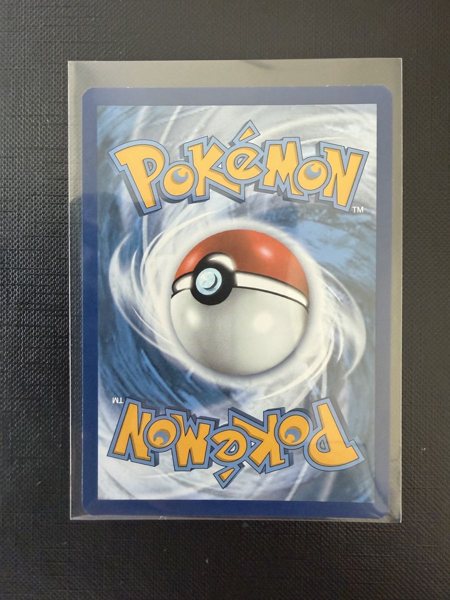Pokémon Carte collezionabili: Mew #011 DE HOLO) Celebration – Nuovo (secondo la descrizione) da Savigny venduto da Matgab94 1