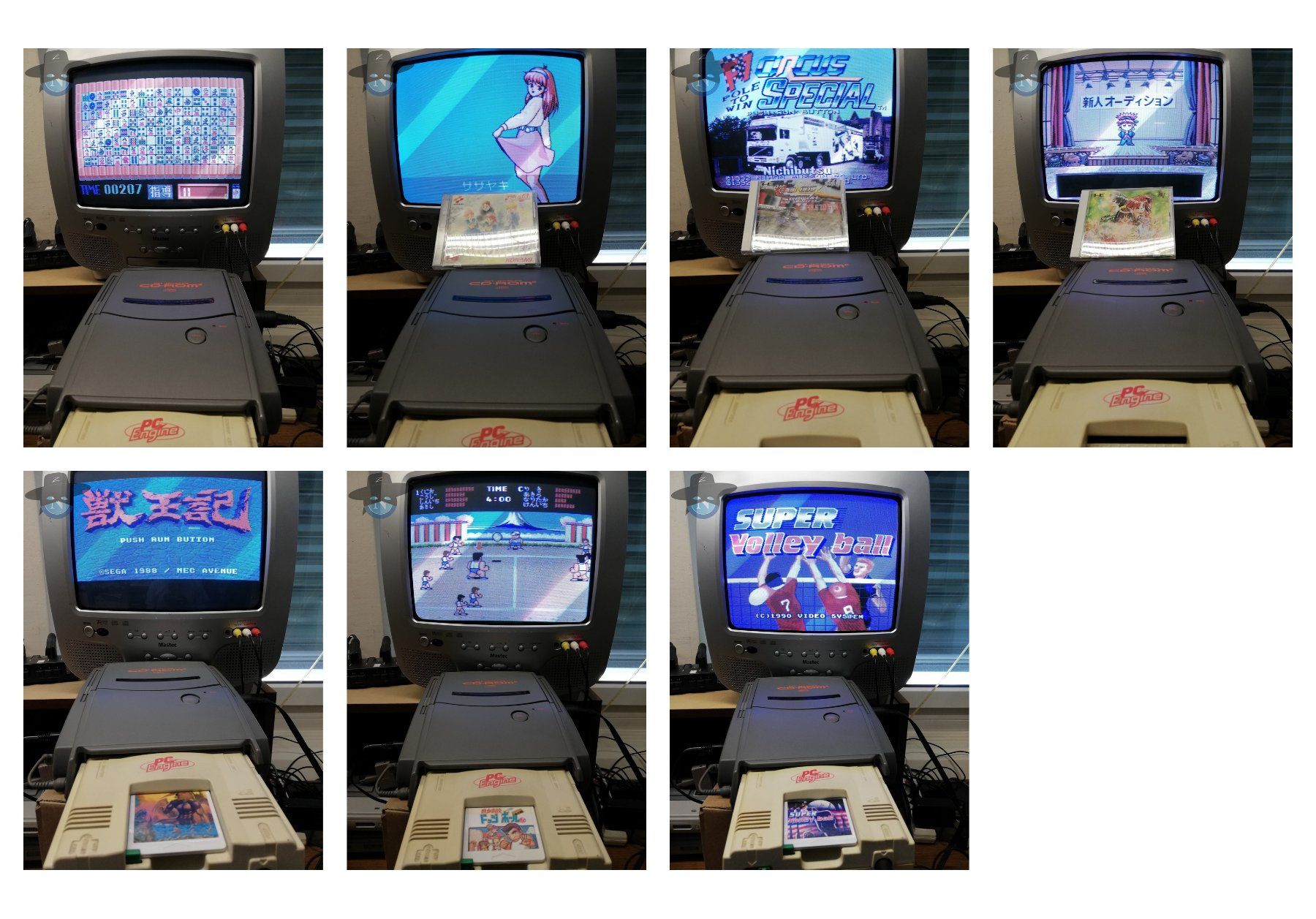 Nec Console: NEC PCEngine + Super CD Rom-2 + 7 Games – Difettoso da St. Gallen venduto da zorro_dc 9