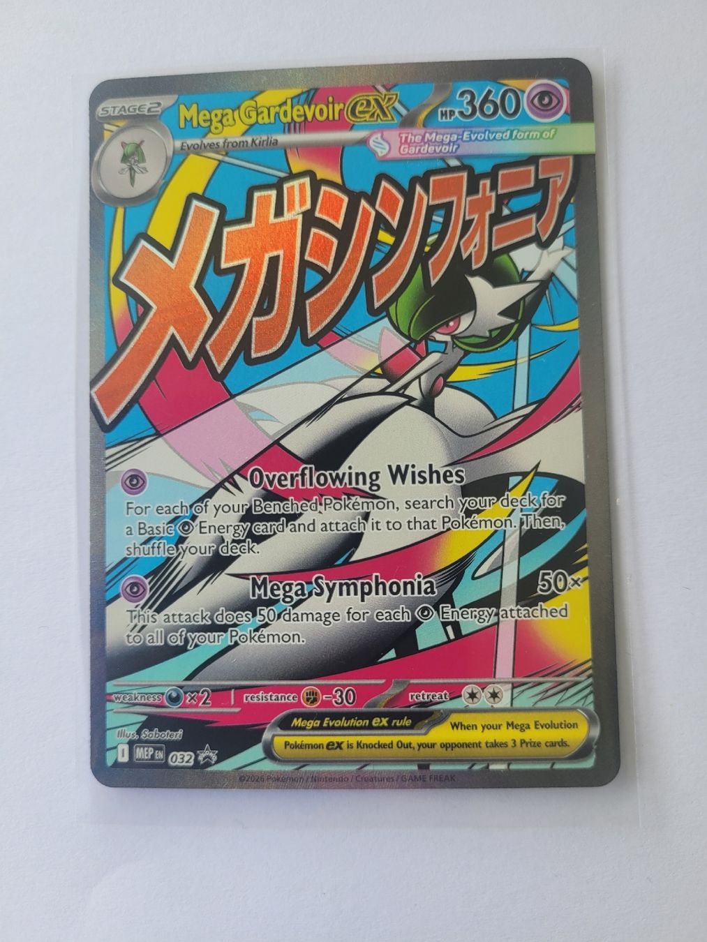 Pokémon Carte collezionabili: Pokemon mega Gardevoir Promo – Nuovo (secondo la descrizione) da Brunnen venduto da Schlumpf018
