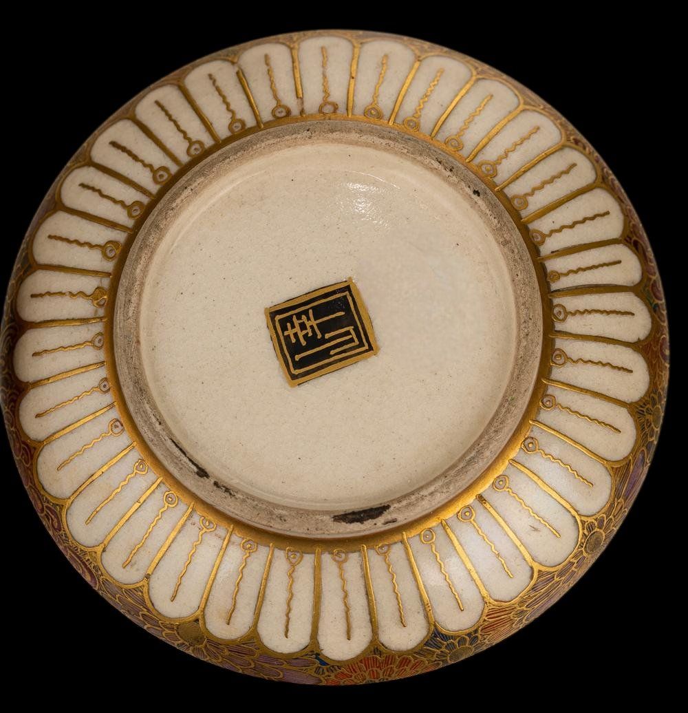 Ciotole: Ancient Satsuma Decorative Object signed, Japan ca 1900 – Usato da Morges venduto da Audemars07 2