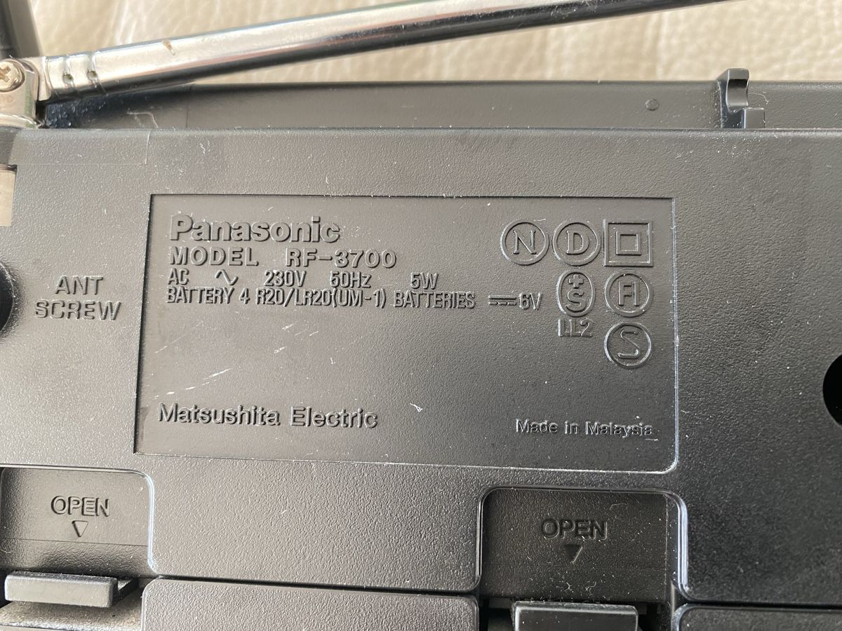 Panasonic Radios: Panasonic Radio – D'occasion à Birrwil par Bendegriz 2