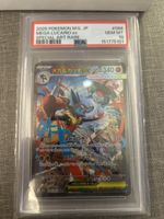 Mega Lucario ex PSA 10