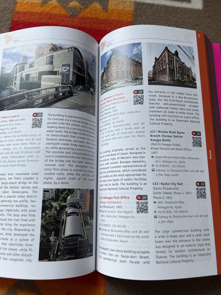 Libri: Buch Architectural Guide Japan – Nuovo (secondo la descrizione) da Beinwil am See venduto da isole 1