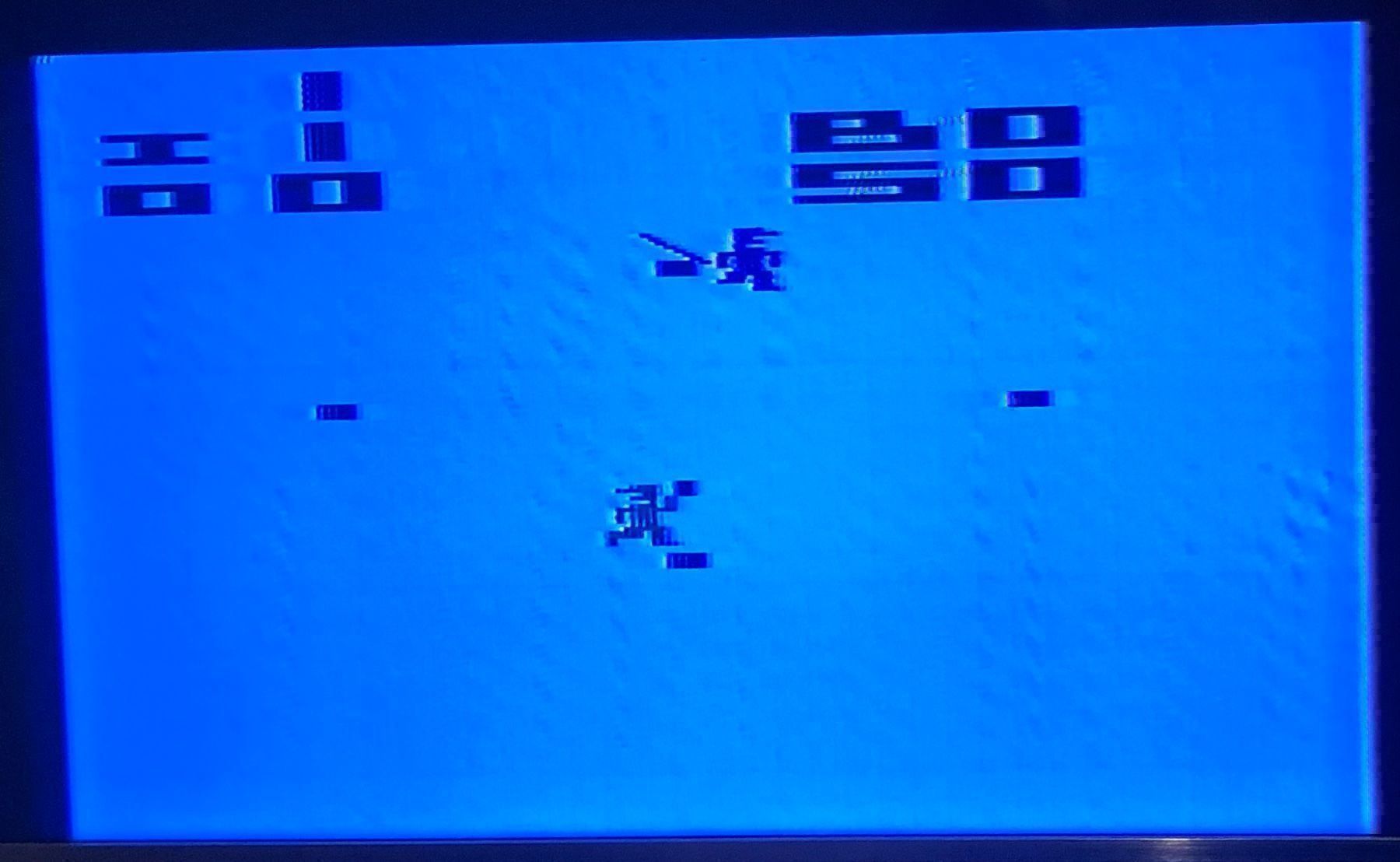 Atari Giochi: Home Run für Atari 2600 – Usato da Kestenholz venduto da Matti_10 2