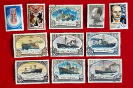 SOWJETUNION RUSSLAND HISTORISCHE SCHIFFE DAMPFSCHIFF 1977 ET