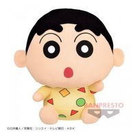 LAST PRICE! Crayon Shin Chan Plush Banpresto