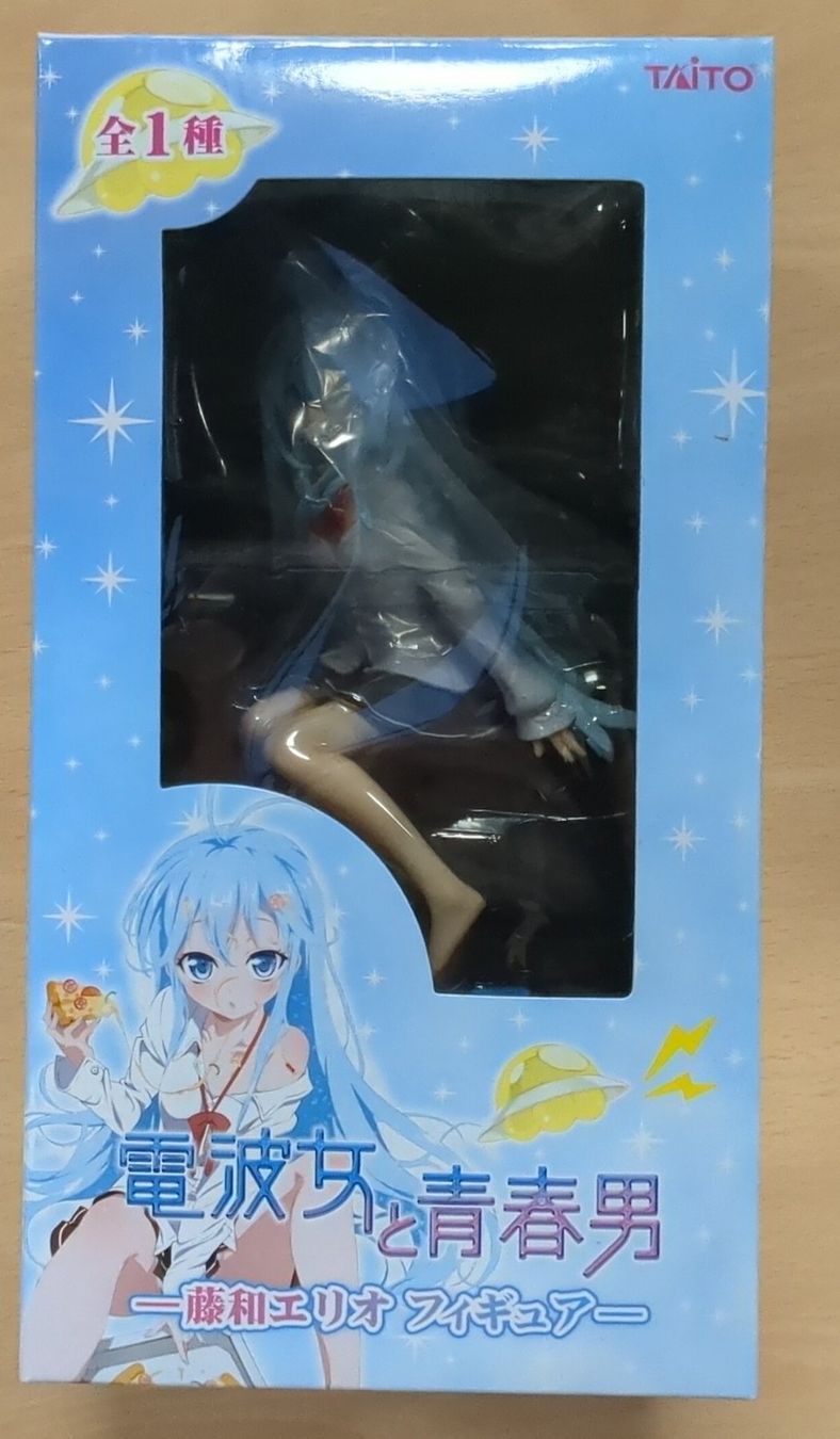 Statuette: DenpaGirl original figure in Box – Nuovo (secondo la descrizione) da Zürich venduto da Shinmera 1