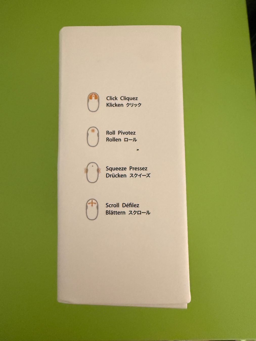 Apple Souris: Apple Mighty Mouse – D'occasion à Zufikon par SULMI02 2