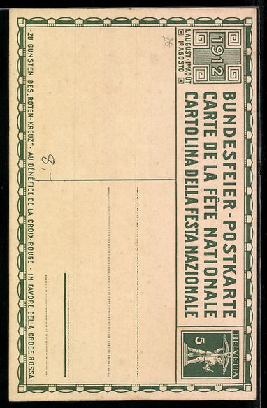 Cartoline postali: Schweizer Bundesfeier 1912, für das Rot – Usato da Berlin venduto da bartko-reher 1