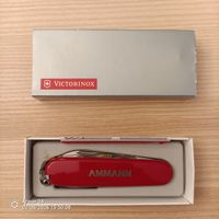 Victorinox Sackmesser mit Werbeaufdruck