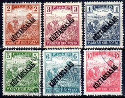 WEIZENERNTE MIT AUFDRUCK 6 MARKEN ERHALT SIEHE SCAN - XY106