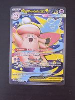 Carte Pokémon MEGA MELODELFE por 103 🇫🇷 