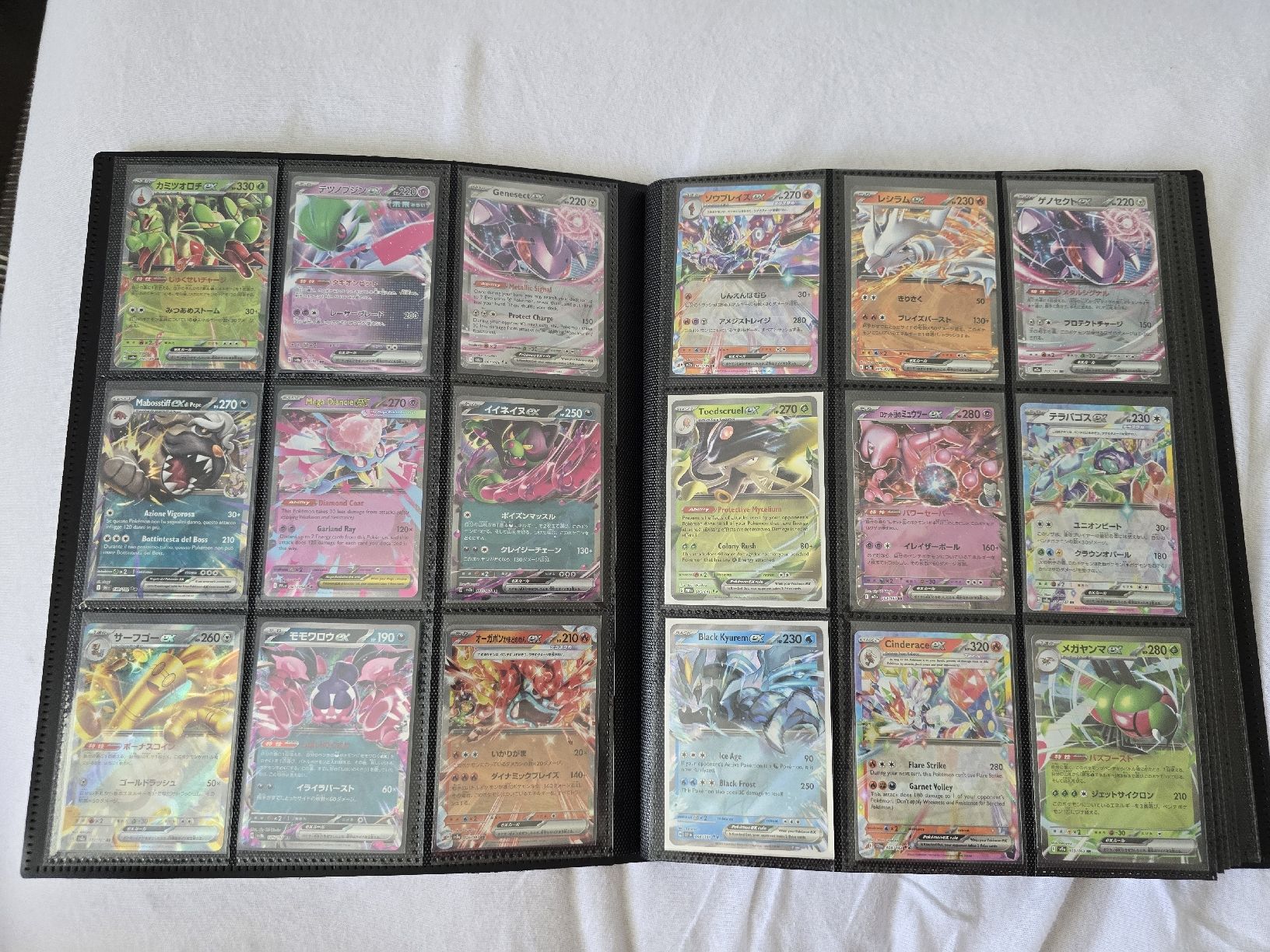 Albums: 160 Pokémon Karten mit Binder – Neuf (Voir description) à Brittnau par Dee_Boo_83 2