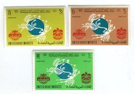 Briefmarken Weltpostverein. Vereinigte Arabische Emirate