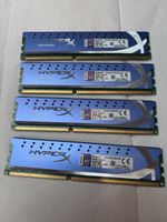 Kingston HyperX Genesis 16 GB (4×4 GB) DDR3-2133 RAM-Kit
