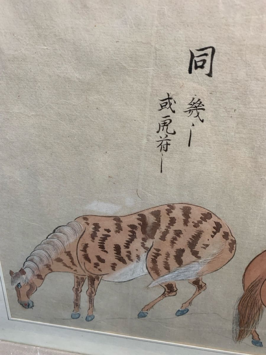 Dipinti: China/Japan Gouache Pferde – Usato da Wolfhalden venduto da SecondAntique 4