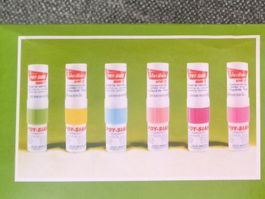 POY-SIAN Inhaler 5 Dutzend 60 Stück. 10 Bänder a 6 Stück
