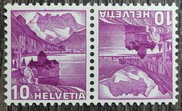 TR08 Timbre Suisse 19xx Non Oblitere