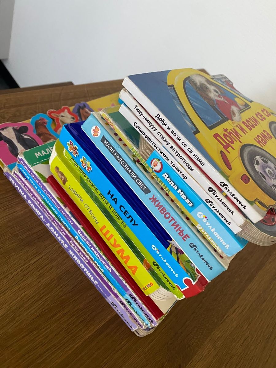 Livres: Serbische Kinderbücher bis ca. 3.5 Jahre – D'occasion à St. Gallen par Msgoethe