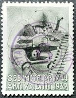 Soldatenmarke 2.WK, Gebirgs Mitr Kp IV/44, grauo, Wi Inf 342