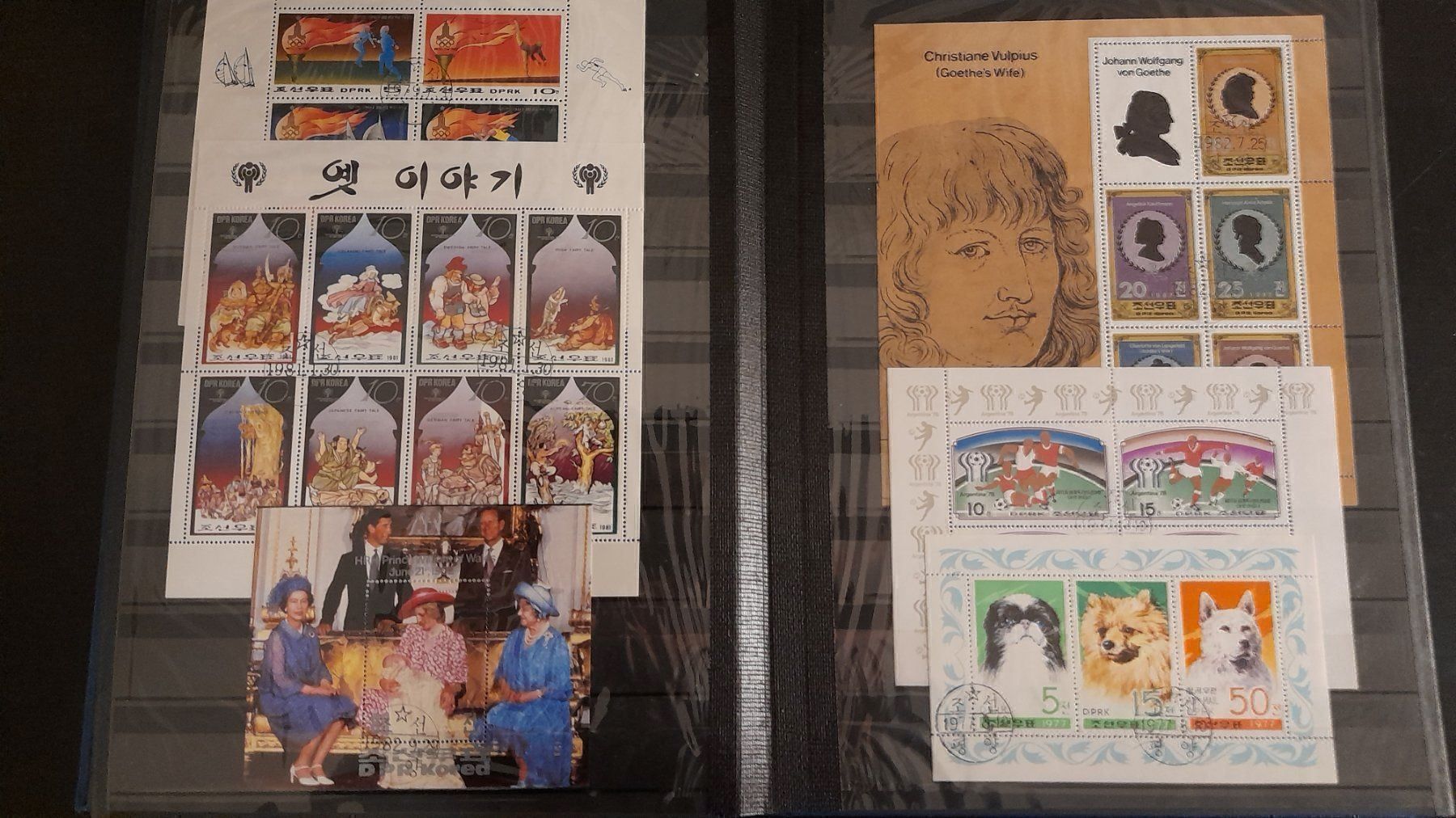 Tutti i francobolli: Sonderblocks Korea mit Album – Usato da Balgach venduto da SIMEON27 1