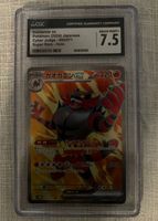 Pokemon Incineroar ex SR Holo Japanese Cyber Judge CGC Grade