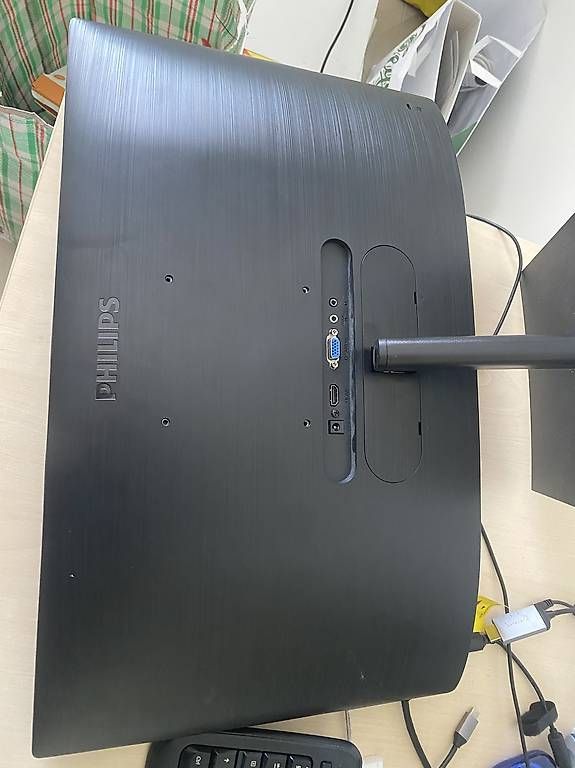 Philips Monitor: Philips Monitor 60cm – Usato da Gossau ZH venduto da lovimax