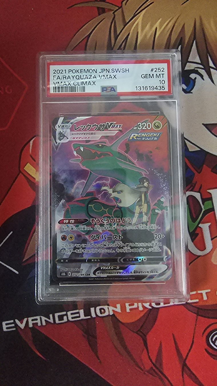Pokémon Sammelbilder & Trading cards: POKEMON RAYQUAZA VMAX CLIMAX JP SWORD & SHIELD #252 PSA 10 – Neu (gemäss Beschreibung) aus Petit-Lancy von meg_znp5