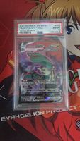 POKEMON RAYQUAZA VMAX CLIMAX JP SWORD & SHIELD #252 PSA 10