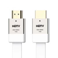 3meter HDMI zu HDMI Kabel, Weiss
